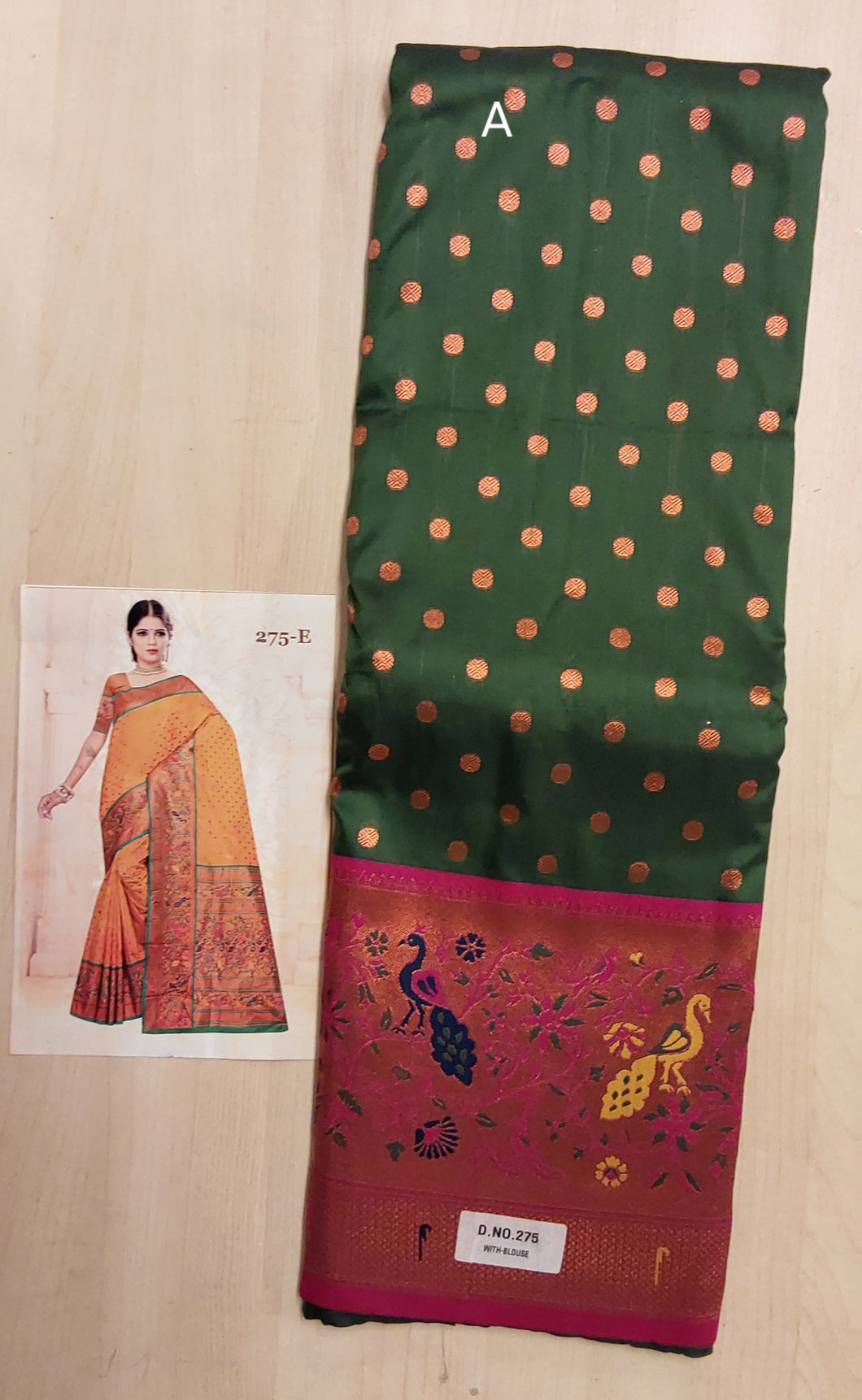 Banaras saree